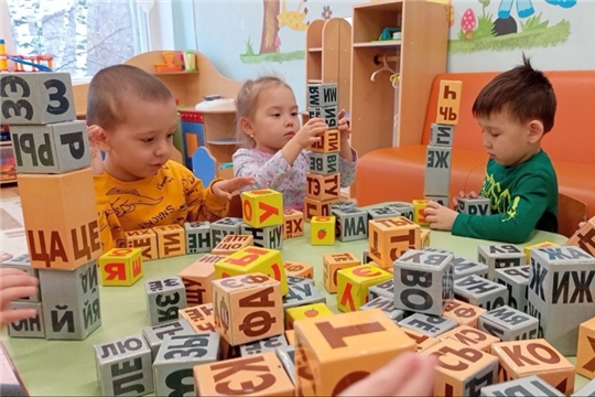 13.11.2024 "Волшебные кубики"