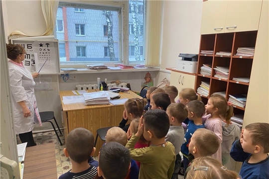 14.11.2024 "Академия профессий"
