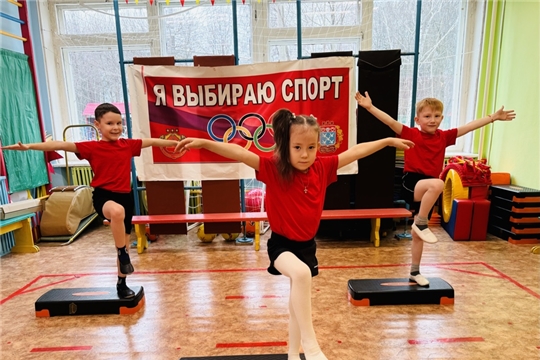 21.11.2024 "Первый шаг в фитнес класс"