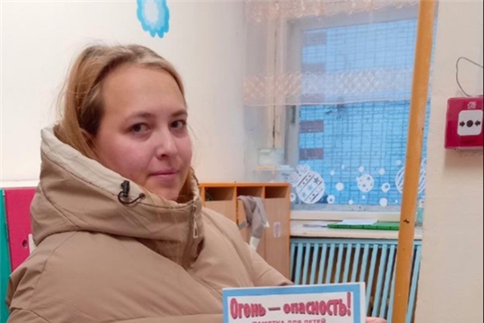 13.12.2024 "Осторожно, пиротехника!"