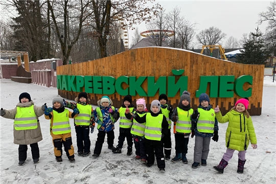 26.12.2024 "Экскурсия в лакреевский лес"