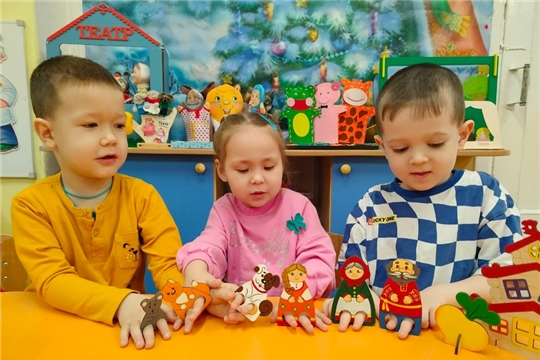 24.01.2025 "Волшебный мир театра"