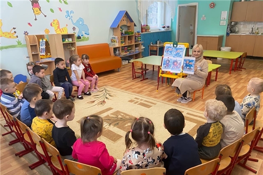 24.01.2025 «Что такое безопасность?»