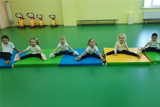 Занятие спортом