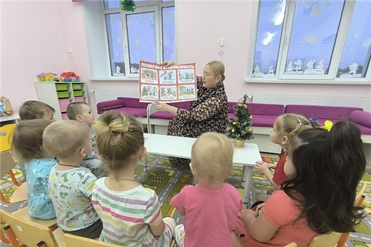 БЕЗОПАСНЫЙ НОВЫЙ ГОД