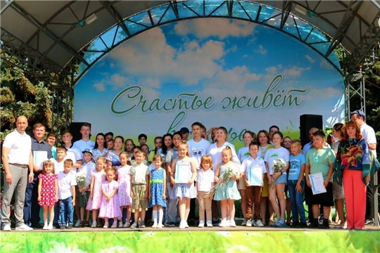 Городской праздник в парке "Амазония"