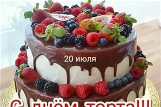 "Нам нужен мир" - давайте дружить!