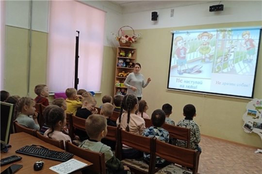 ОСТРОВОК БЕЗОПАСНОСТИ