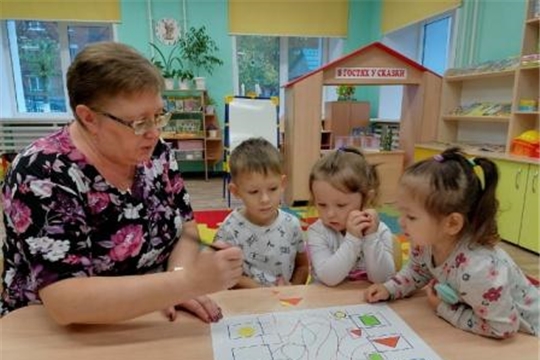 Кружок "Умняша". Первые шаги в геометрию