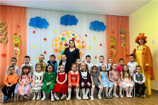 Веселые праздники Золотой осени