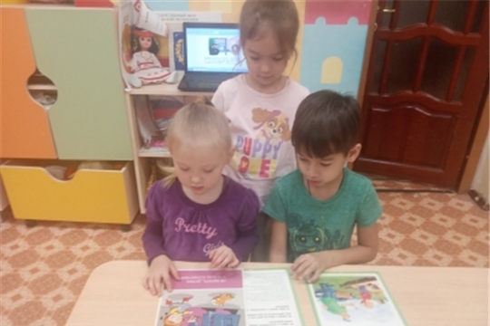 Кто звонит по телефону?