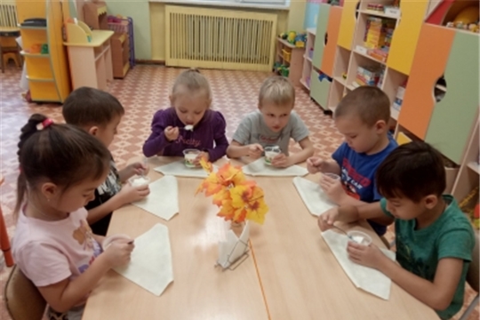 Второй завтрак