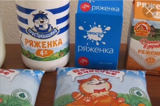 Кисломолочные продукты для карапузов