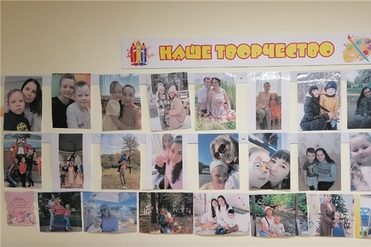 Лучшая мама на свете