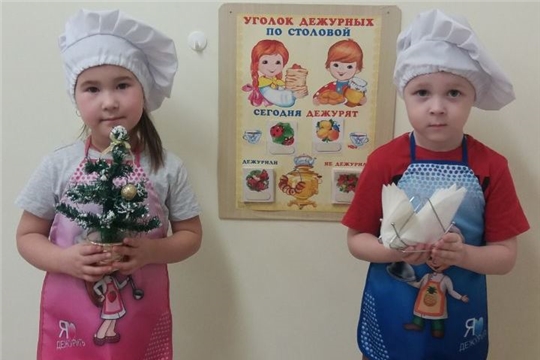 Мы дежурим по столовой
