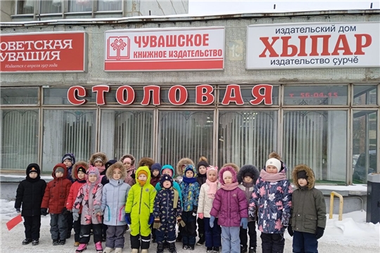 Знакомство с типографией и экскурсия в историю республики