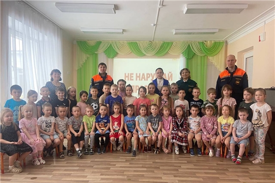 Уроки спасателей "Безопасность на водных объектах в зимний период"