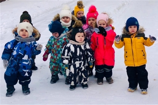 Осторожно, гололед