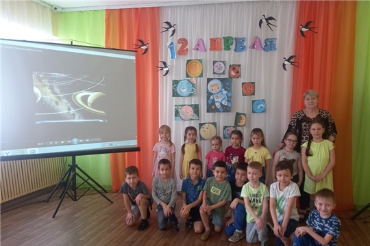 Познавательные часы "Путешествие к звездам"