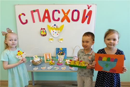 Пасха глазами детей