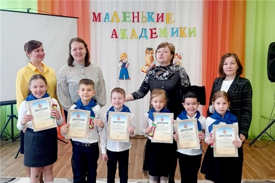 Участвуем в VIII городской интеллектуальной Олимпиаде «Маленькие академики»