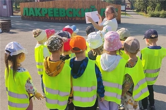 Старт проекта Туристико
