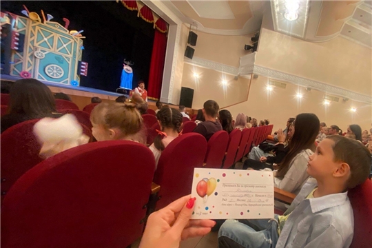 В театр всей семьей