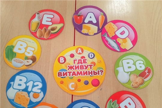 Что полезно для здоровья