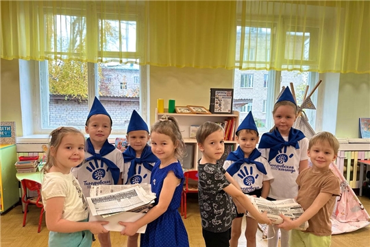 Бумбатл в детском саду