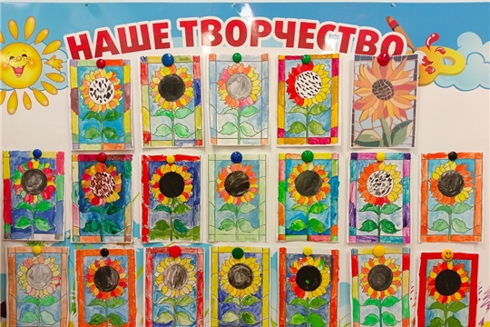 Мозаичная фантазия в кружке