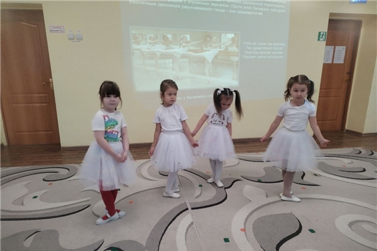 Билет на балет