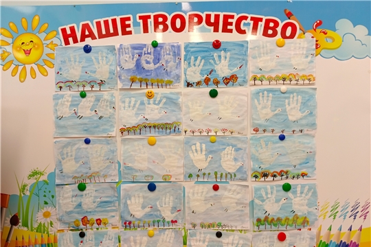 Художественно - познавательное занятие в кружке