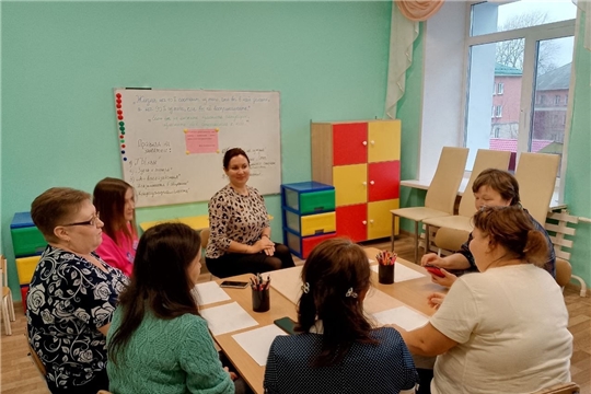 Психология для педагогов
