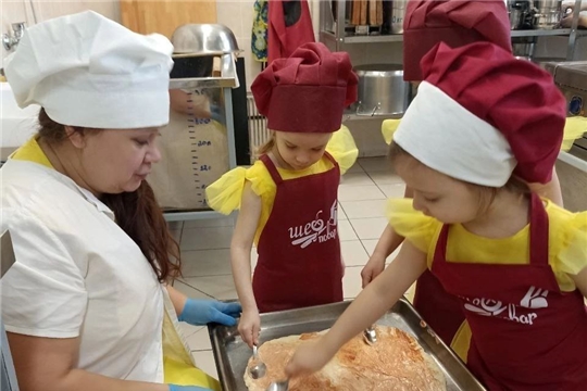 Маленькие кулинары