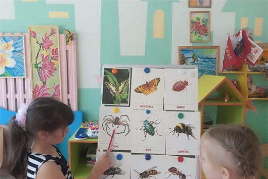 Опасные насекомые
