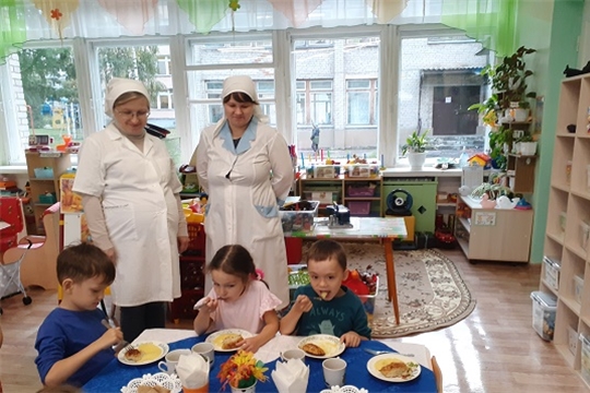 Родительский контроль организацией питания дегустация блюд из осеннего меню.