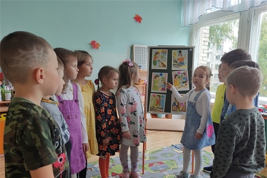 Один дома