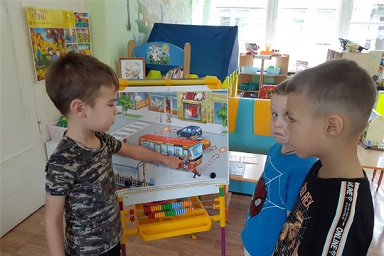 Правила безопасного поведения в общественном транспорте.