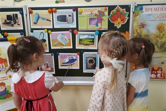  «Осторожно - электроприборы!»