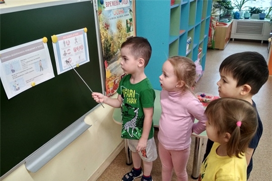 Правила поведения в толпе при ЧС