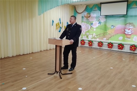 Профилактическое мероприятие
