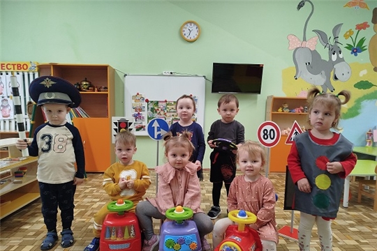 Безопасная дорога домой
