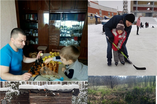 Участие в онлайн-акции "Папа в кадре"