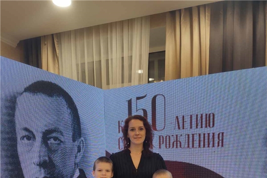 Семейные выходные