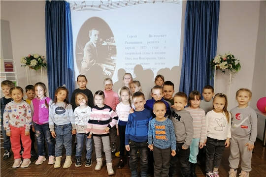 Экскурсия в библиотеку