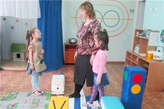 Изучаем правила дорожного движения