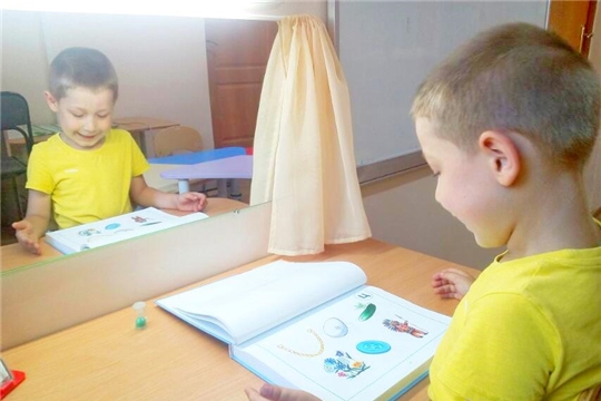 Логопедическая диагностика
