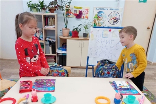 Что пригодится в школе?