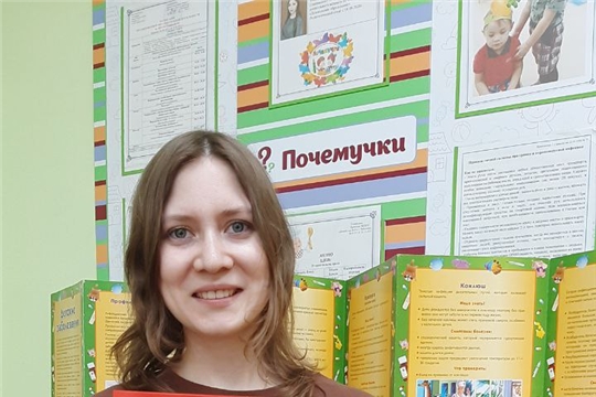Создание буклета "Здоровый образ жизни"