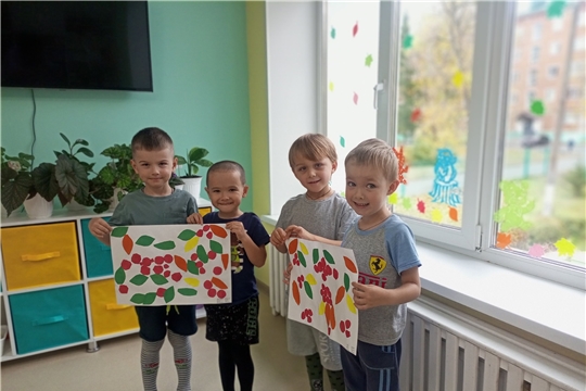 "Осенний ковер"